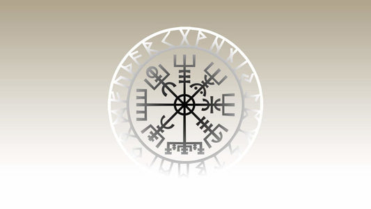 Vegvisir | Viking Compass
