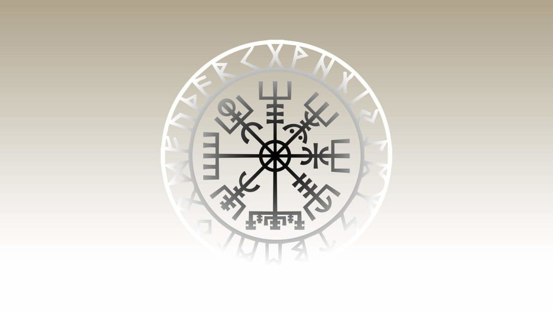Vegvisir | Viking Compass