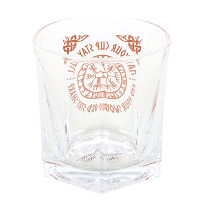 Viking Compass Drinking Glass with Coaster Set